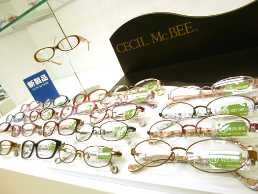 【今週のメガネ】CECIL McBEE（セシルマクビー）