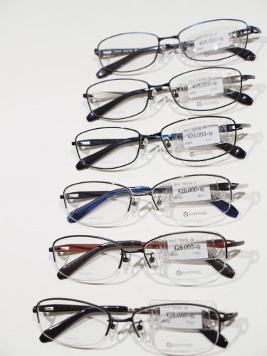 神戸　三宮　さんプラザコンタクトレンズメガネ店　アミパリのメガネ