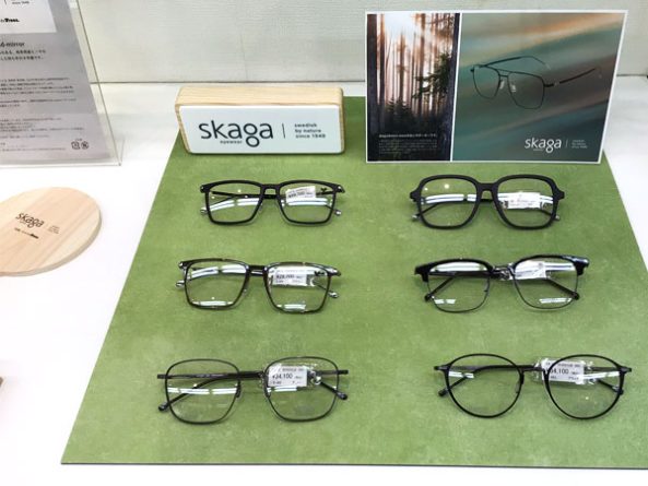 新ブランド「Skaga(スカーガ)」のフレームが入荷しました | さんプラザコンタクトレンズ メガネ店 - 神戸・三宮のコンタクトレンズと