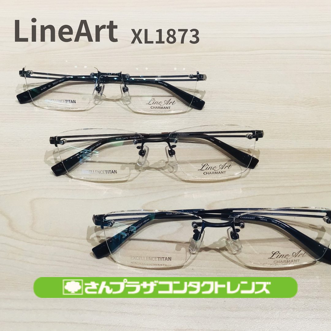 LineArt Presto(ラインアート　プレスト）